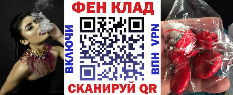 что такое наркотик  kraken ССЫЛКА  Amphetamine 97%  Унеча 