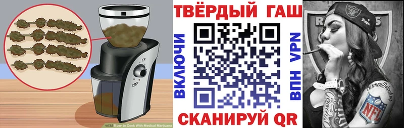 Canna-Cookies конопля  дарнет шоп  Унеча 