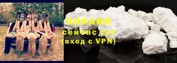 не бодяженный Баксан