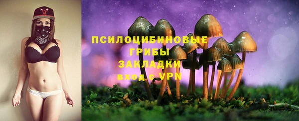 дистиллят марихуана Балабаново