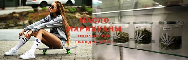 прущие грибы Шарыпово