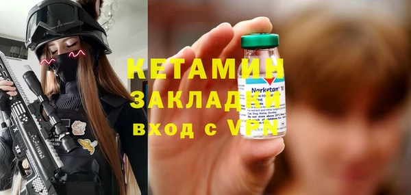 apvp Чегем