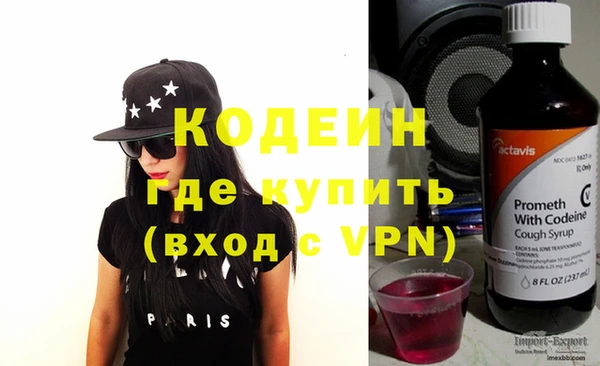 не бодяженный Баксан