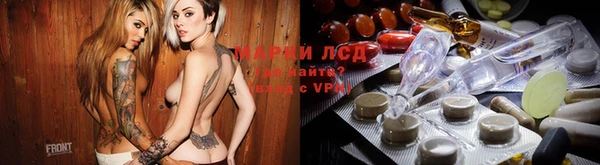 дистиллят марихуана Балабаново