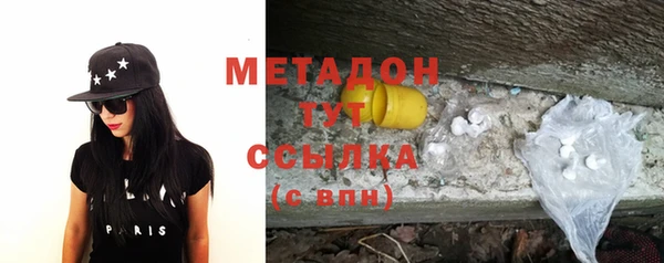ALPHA PVP Чердынь