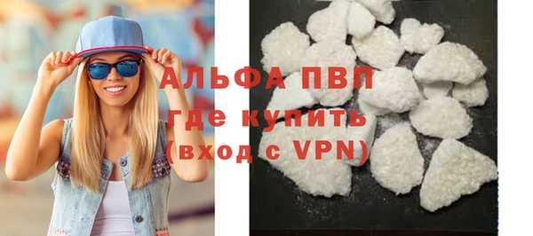 ГАЛЛЮЦИНОГЕННЫЕ ГРИБЫ Шадринск