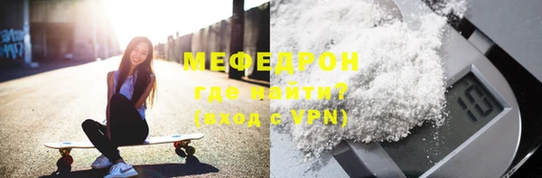 ECSTASY Ростов