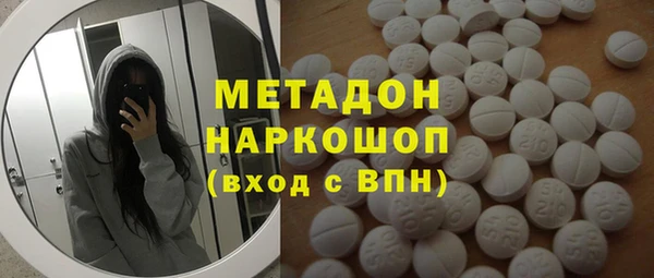 скорость Шали