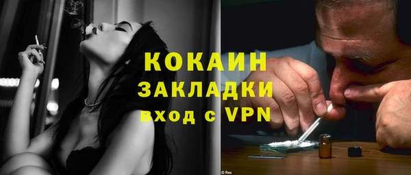 не бодяженный Баксан