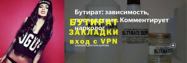 ECSTASY Ростов