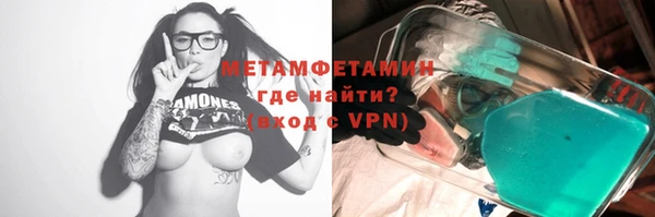 ECSTASY Ростов