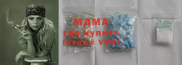 дурь Чекалин