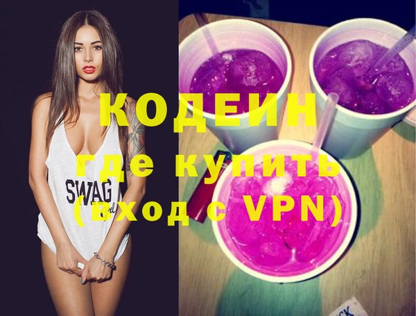 ECSTASY Ростов