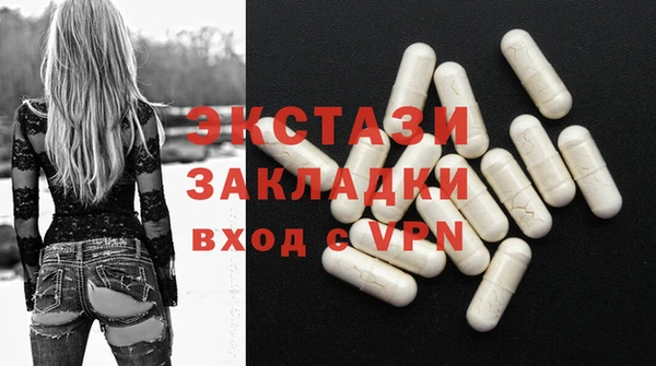 гашик Россошь