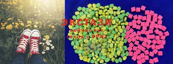 дистиллят марихуана Балабаново