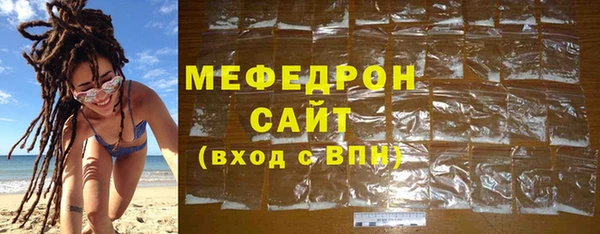 гашик Россошь