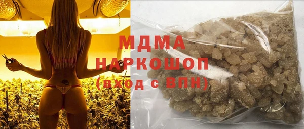 гашик Россошь