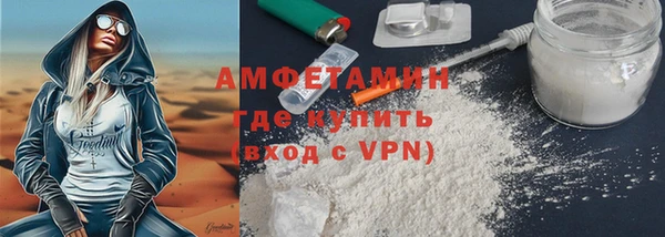 дистиллят марихуана Балабаново