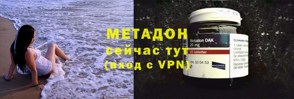 не бодяженный Баксан