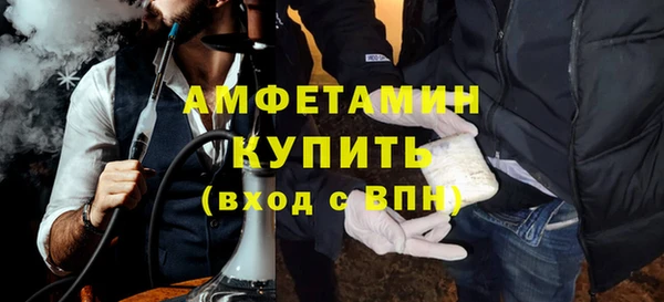 не бодяженный Баксан