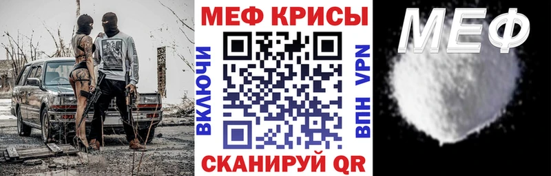 сколько стоит  Унеча  Мефедрон 4 MMC 