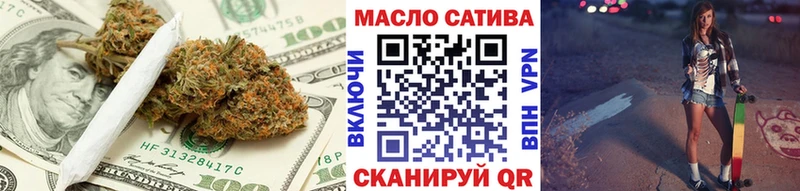 купить наркотики сайты  Унеча  Дистиллят ТГК вейп 