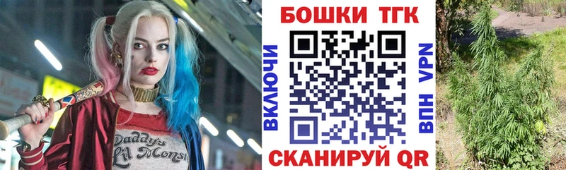 Марихуана ГИДРОПОН  Унеча 
